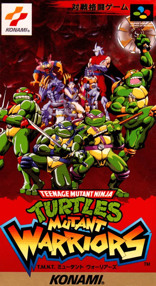 Teenage Mutant Ninja Turtles - Mutant Warriors (Japan)